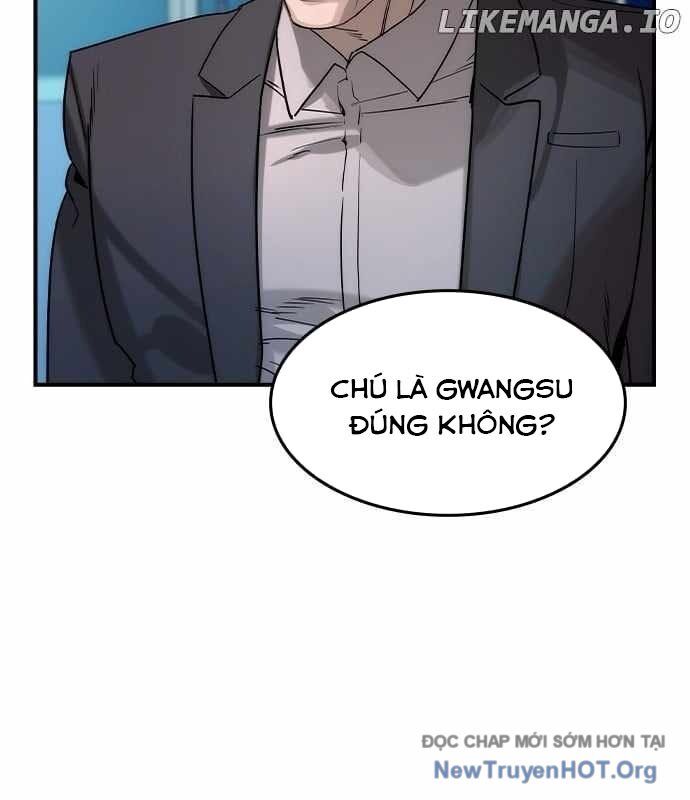 Quý Công Tử