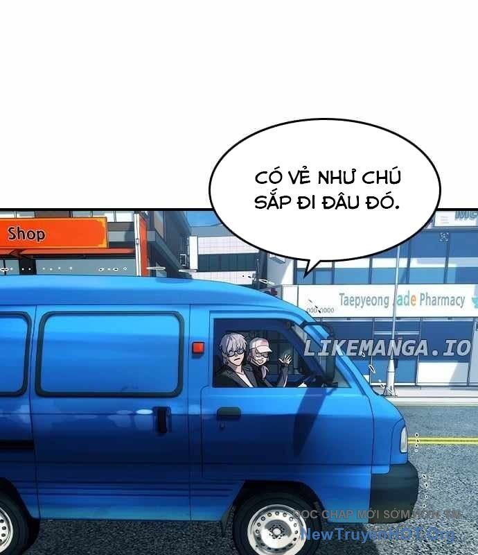 Quý Công Tử