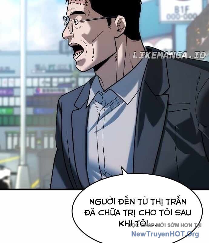 Quý Công Tử