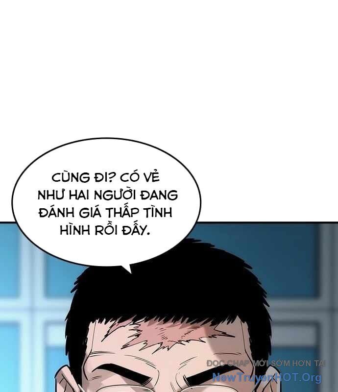 Quý Công Tử