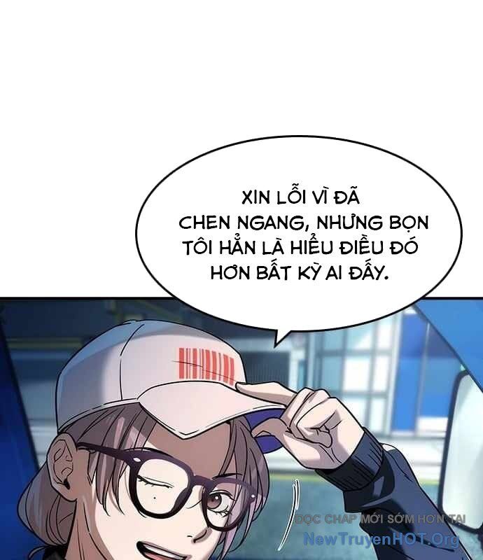 Quý Công Tử