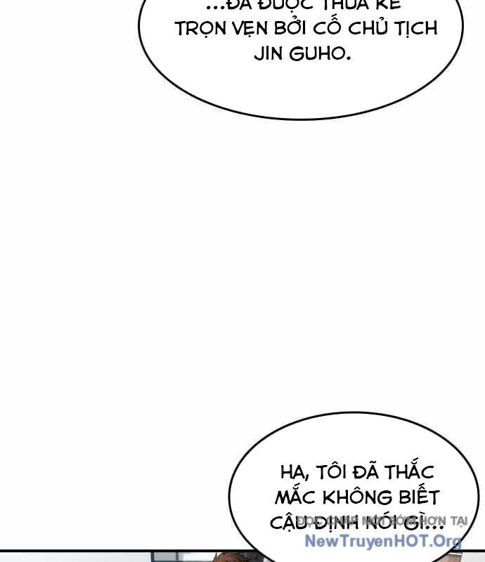 Quý Công Tử