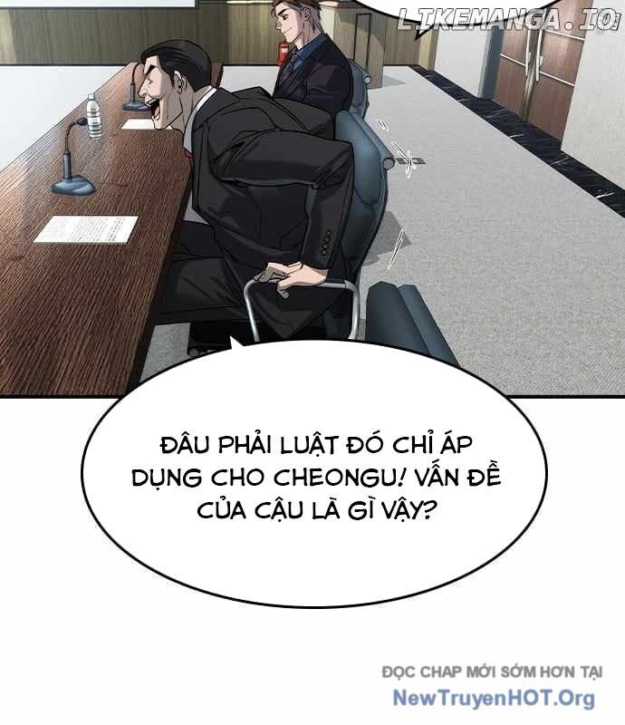Quý Công Tử