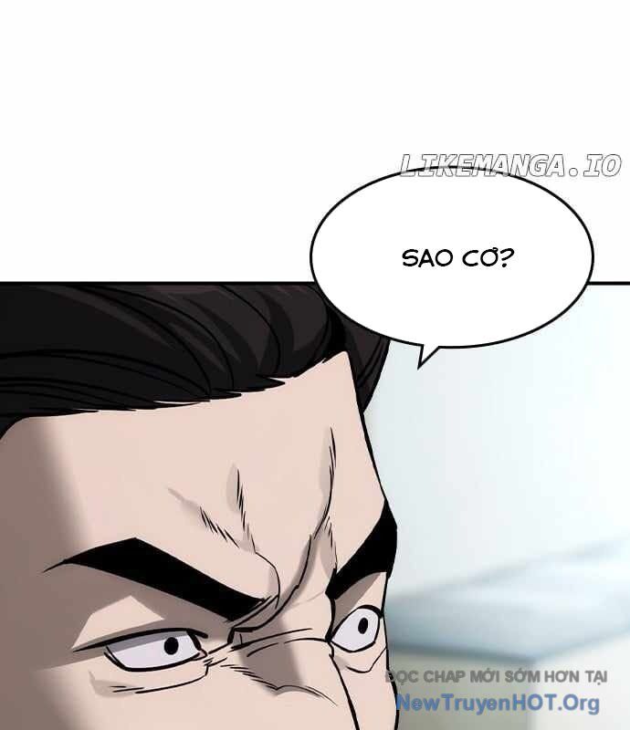 Quý Công Tử