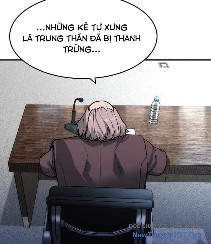 Quý Công Tử