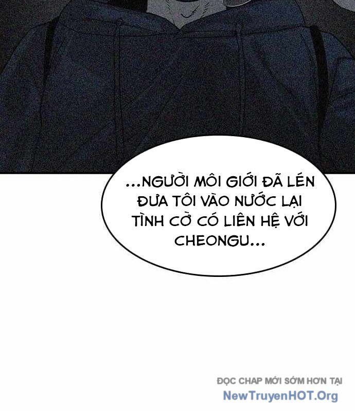Quý Công Tử
