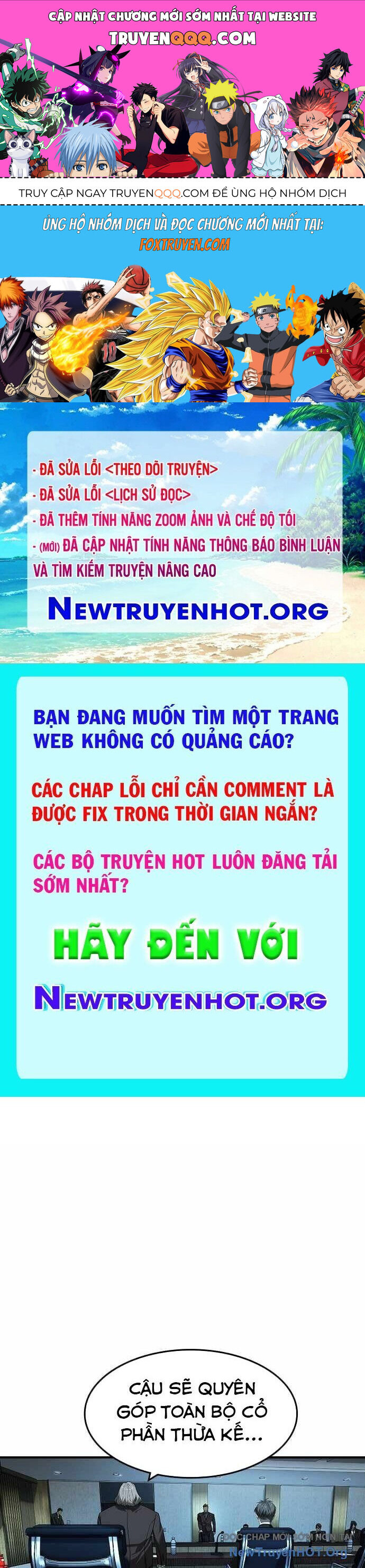 Quý Công Tử