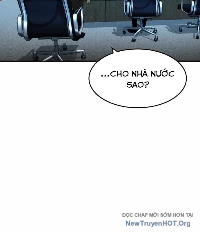 Quý Công Tử