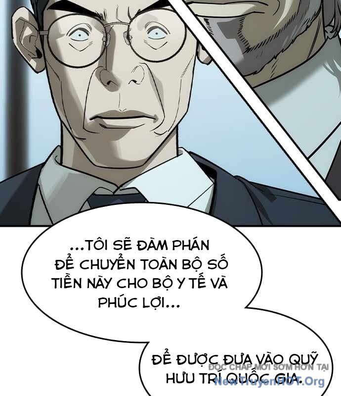Quý Công Tử