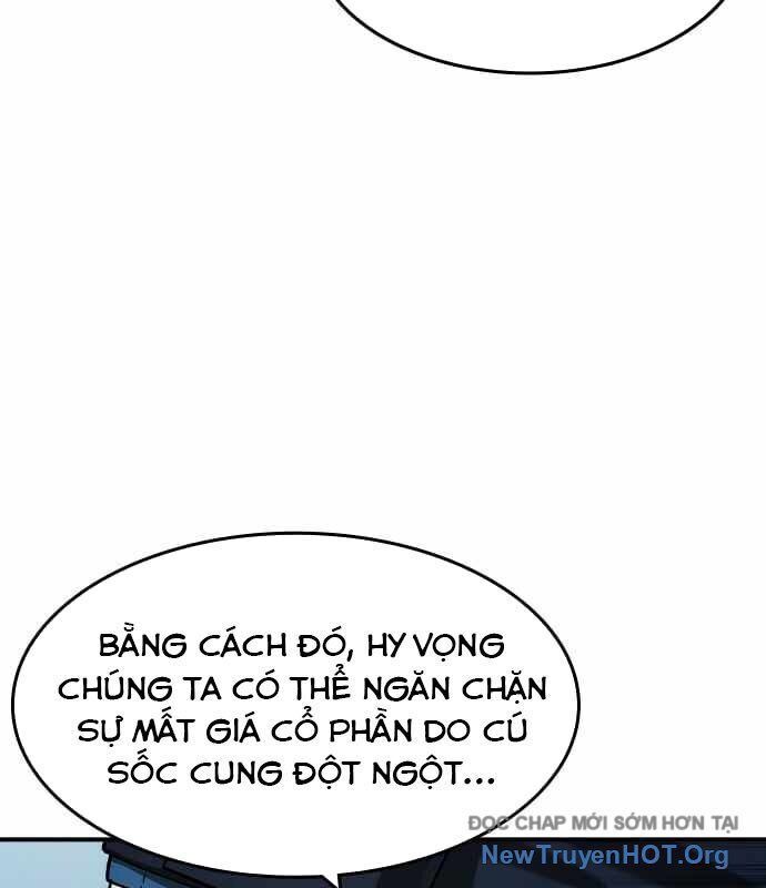 Quý Công Tử