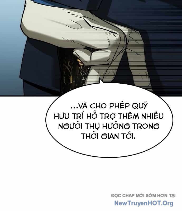 Quý Công Tử