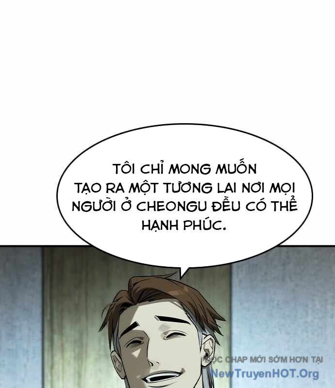 Quý Công Tử