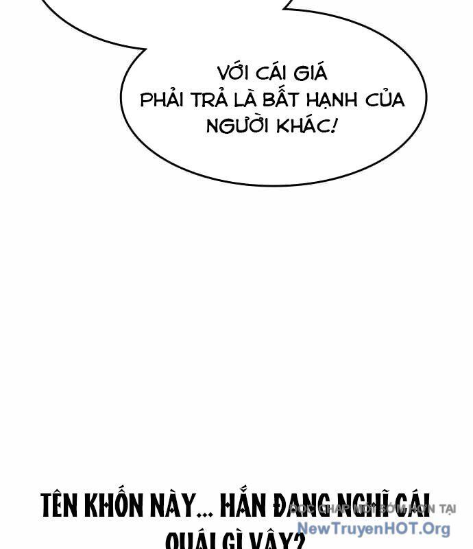 Quý Công Tử