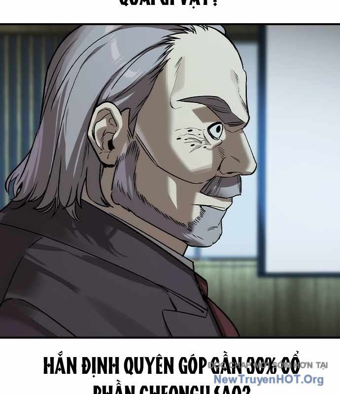 Quý Công Tử