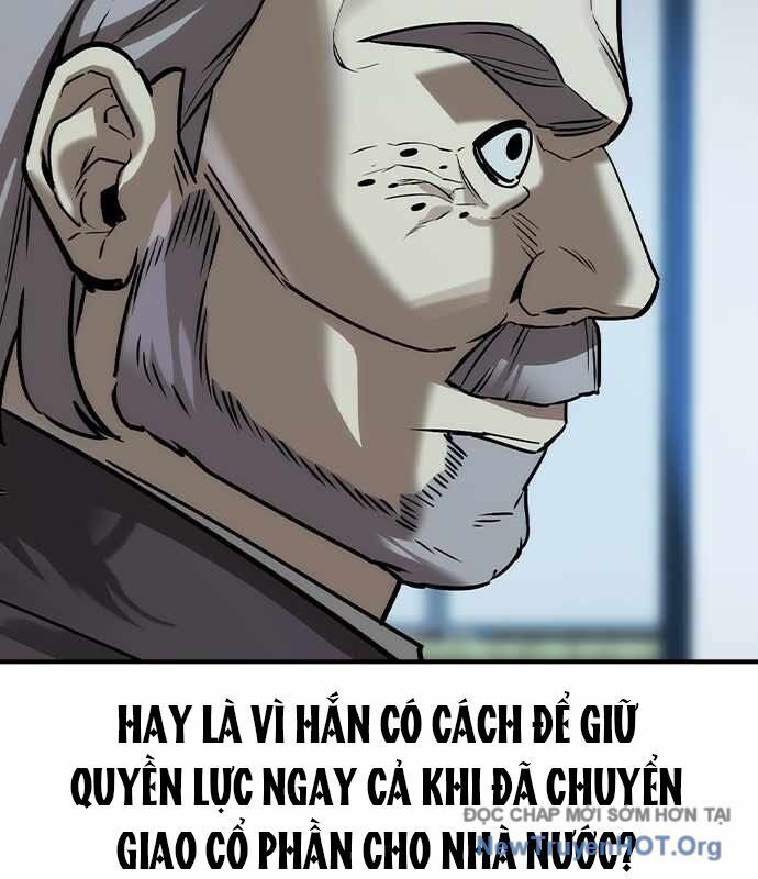 Quý Công Tử