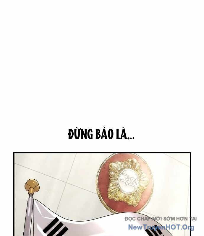 Quý Công Tử