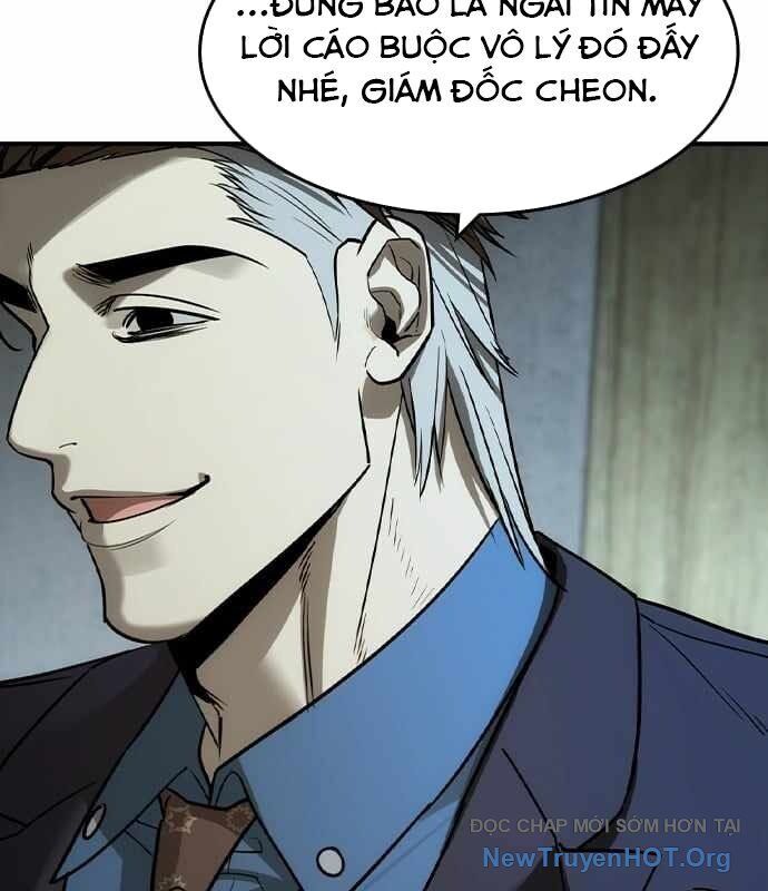 Quý Công Tử