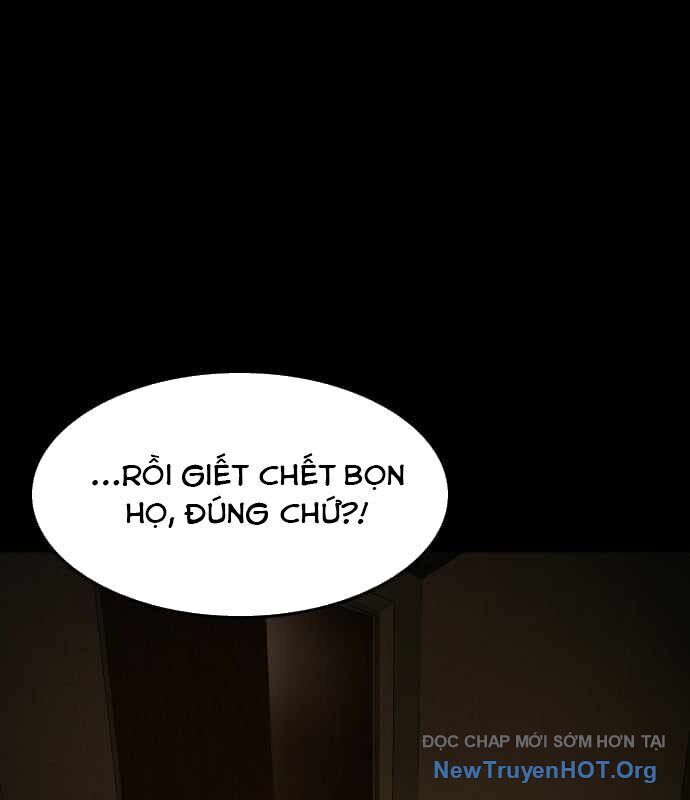 Quý Công Tử