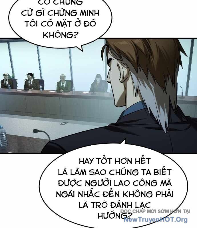 Quý Công Tử