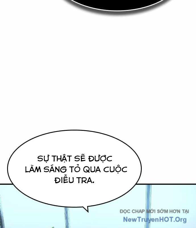 Quý Công Tử