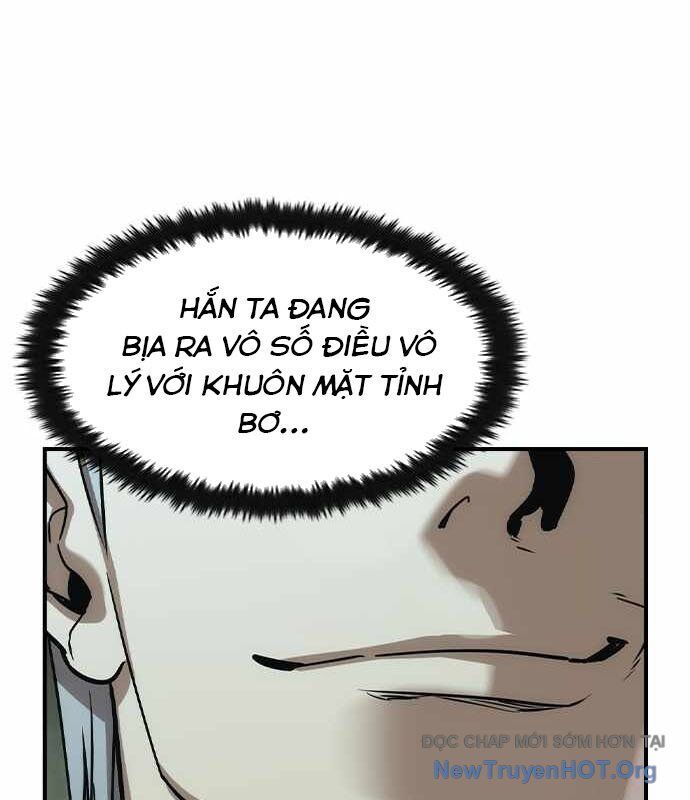 Quý Công Tử