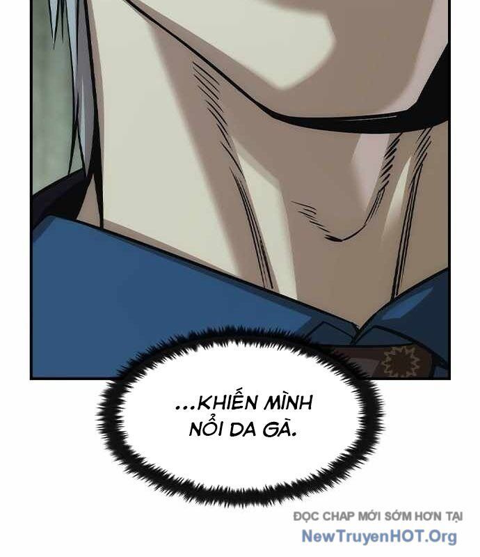 Quý Công Tử