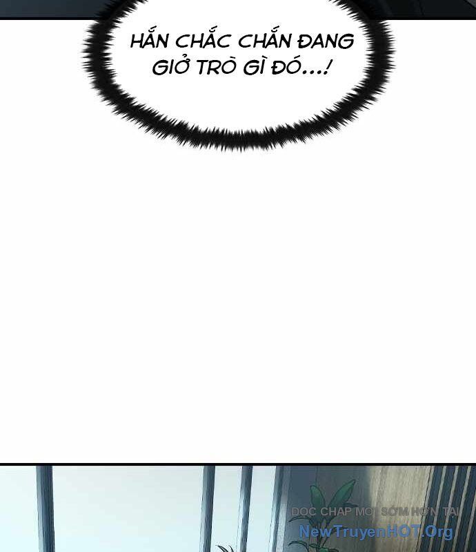 Quý Công Tử