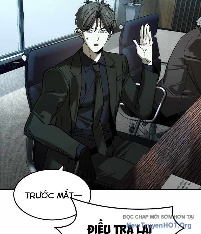 Quý Công Tử