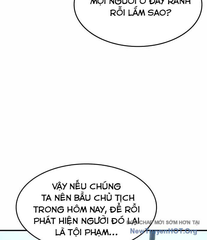 Quý Công Tử