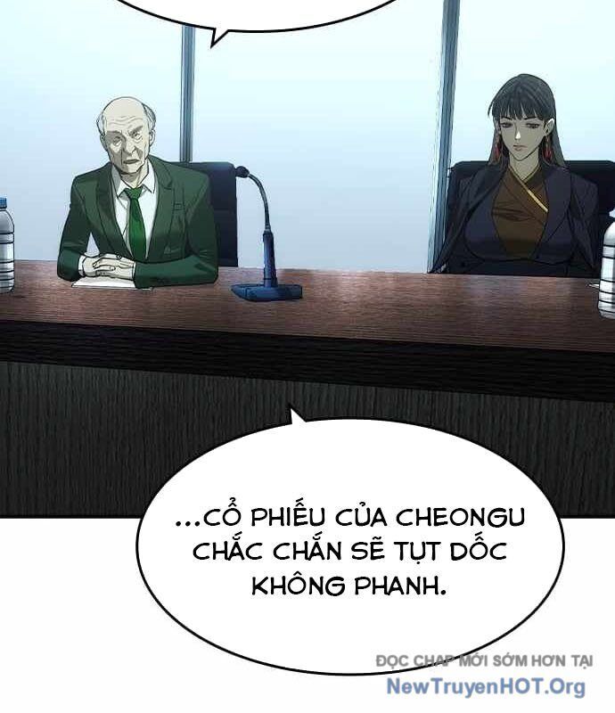 Quý Công Tử