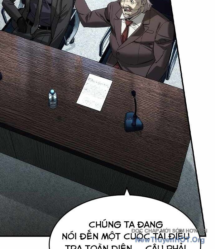 Quý Công Tử