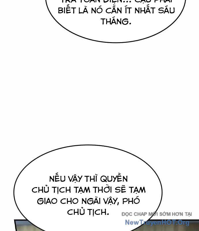Quý Công Tử