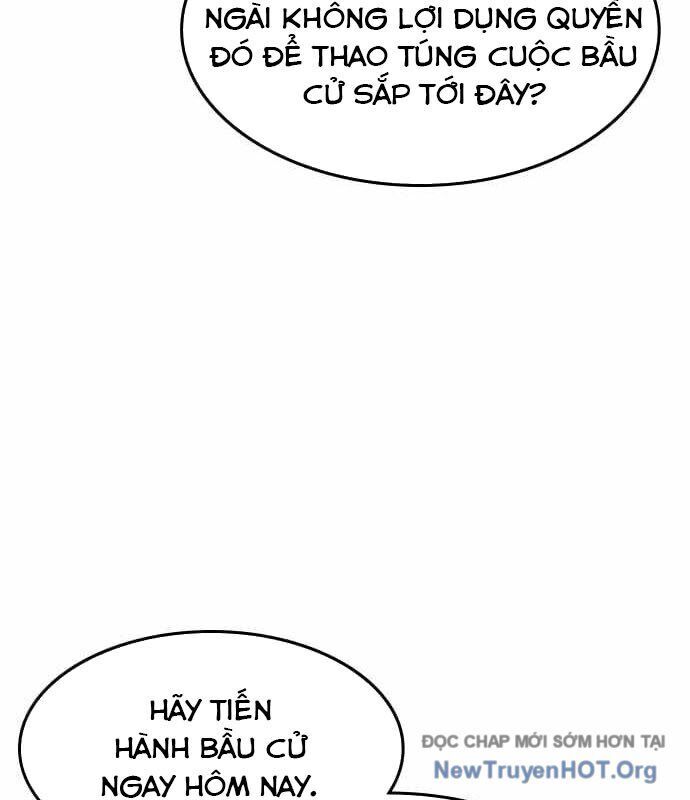 Quý Công Tử