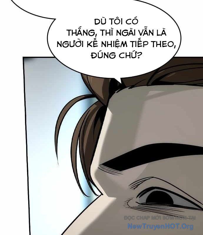 Quý Công Tử