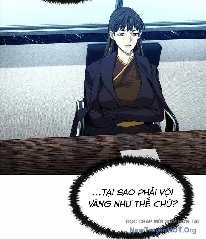 Quý Công Tử