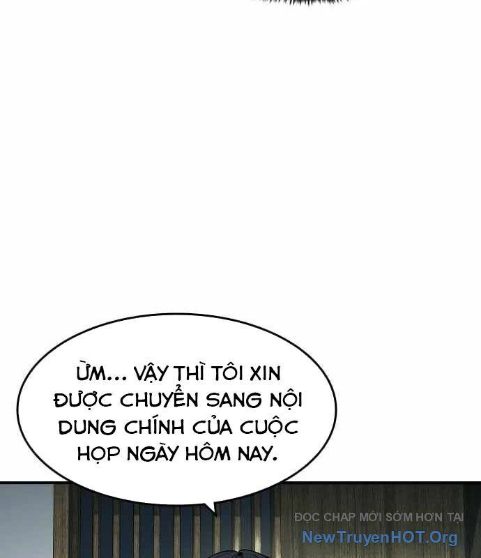 Quý Công Tử