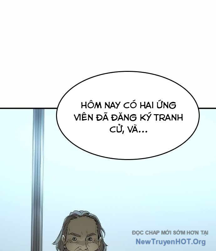Quý Công Tử