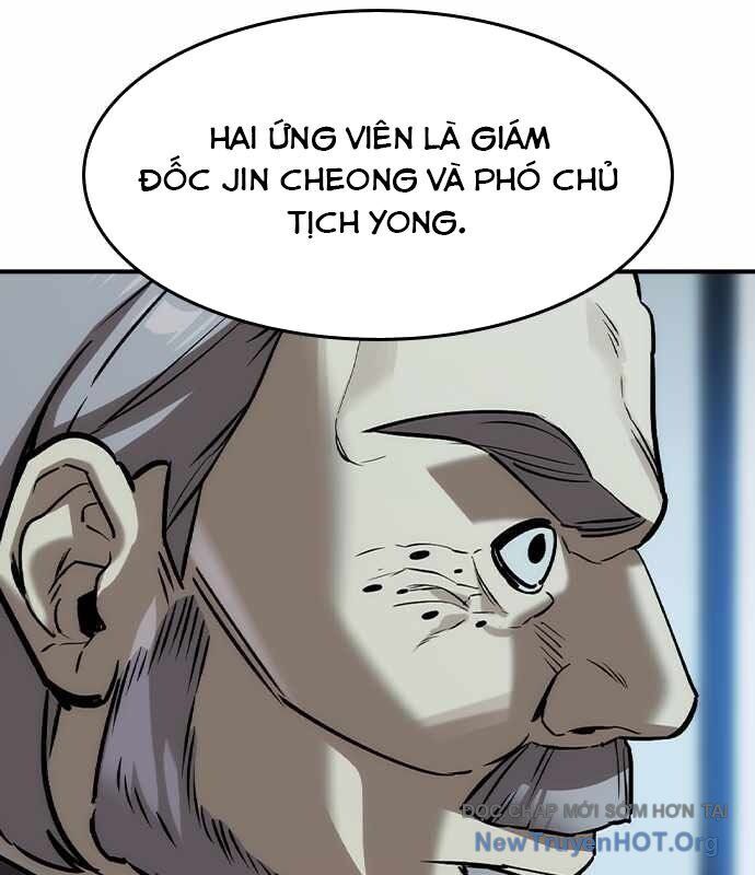 Quý Công Tử