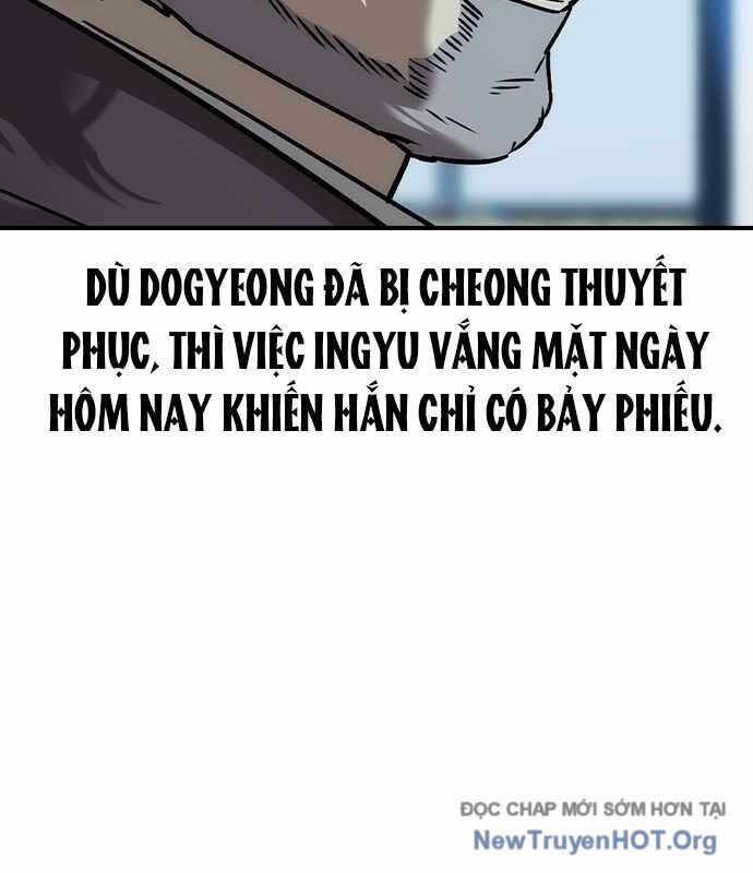 Quý Công Tử