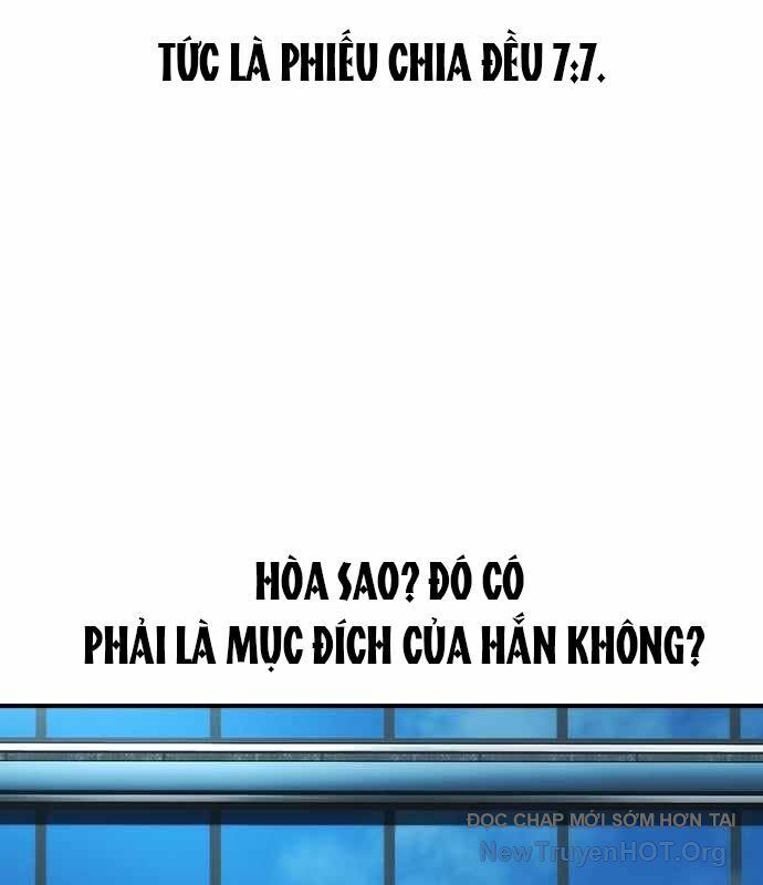 Quý Công Tử