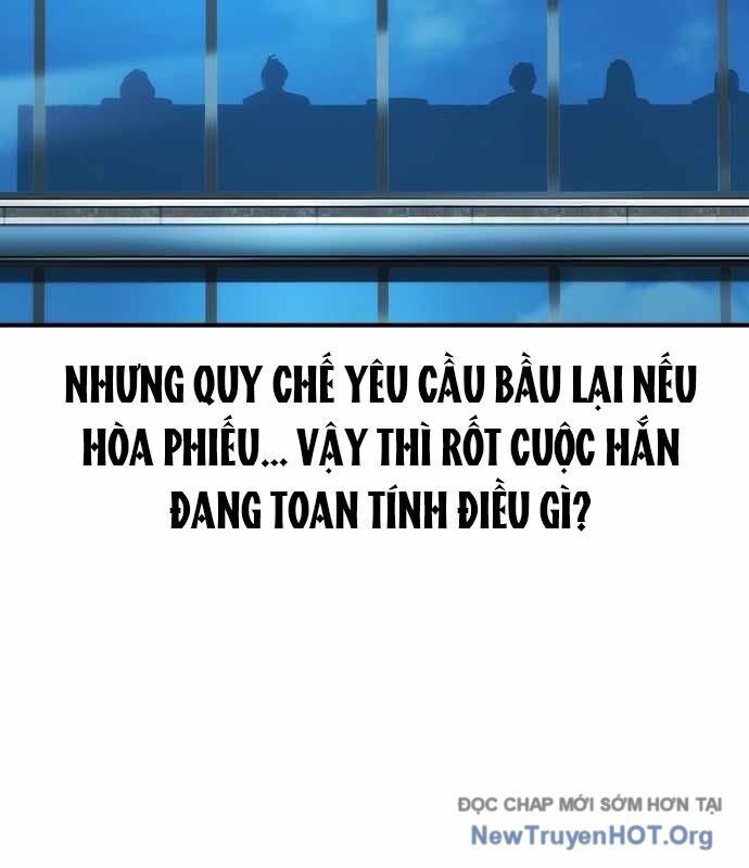 Quý Công Tử