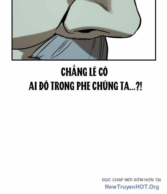 Quý Công Tử