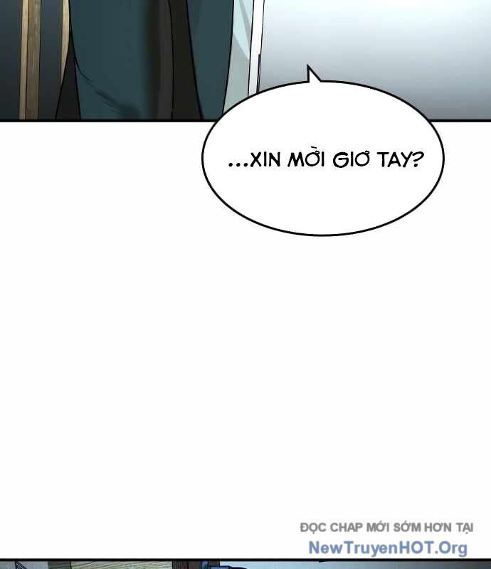 Quý Công Tử