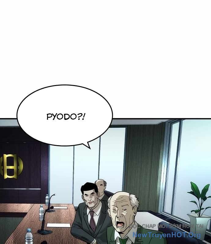 Quý Công Tử