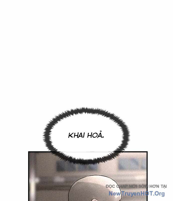 Quý Công Tử