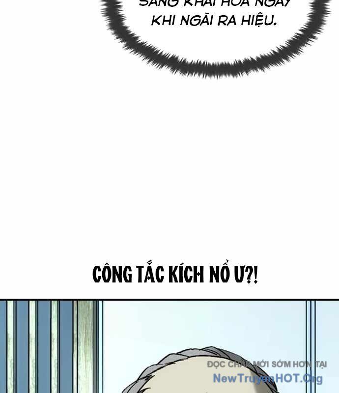 Quý Công Tử