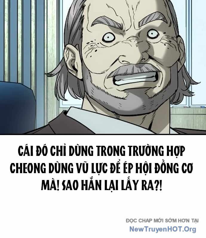 Quý Công Tử