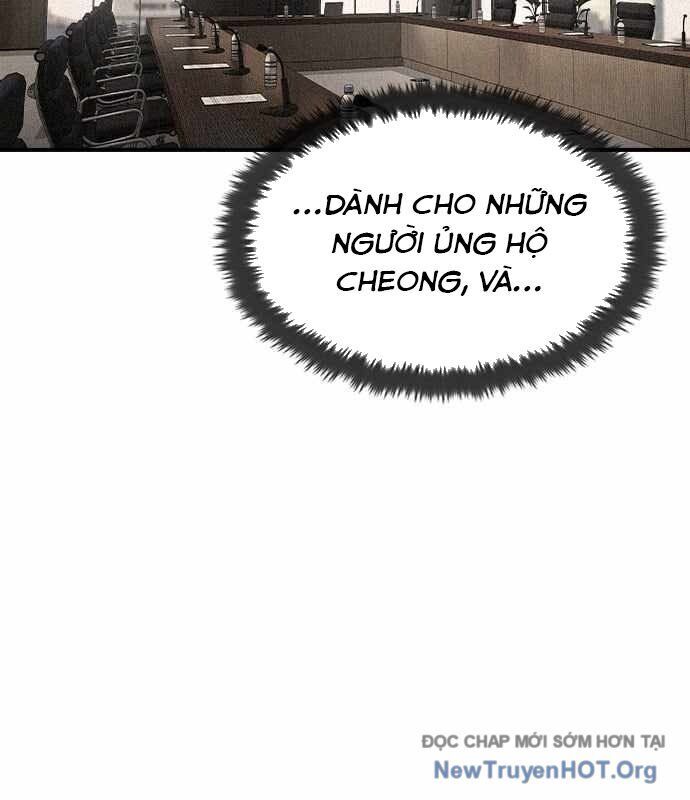 Quý Công Tử