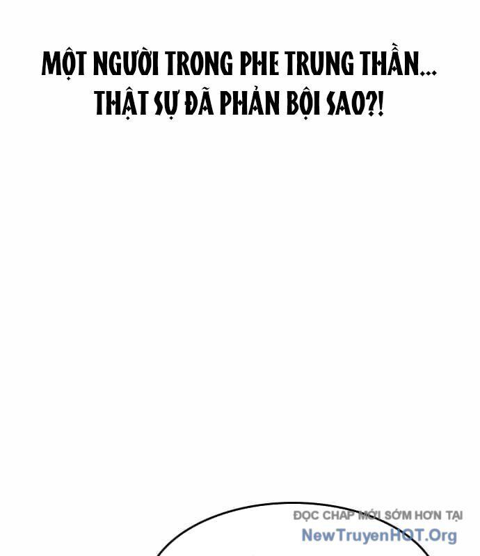 Quý Công Tử