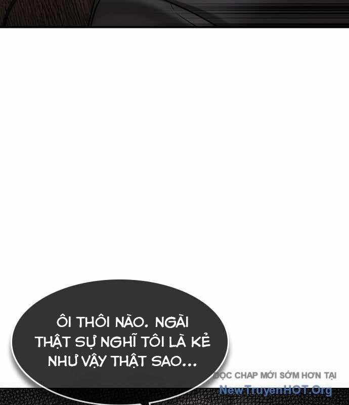 Quý Công Tử